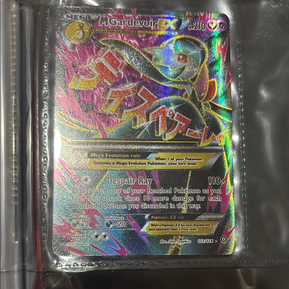 M Gardevoir EX Pokémon Card
